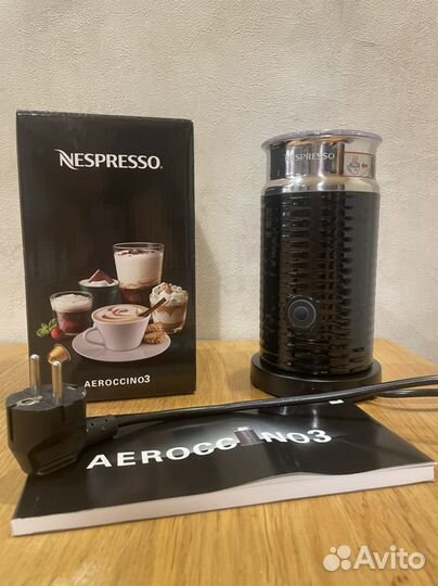 Капучинатор Nespresso Aeroccino 3