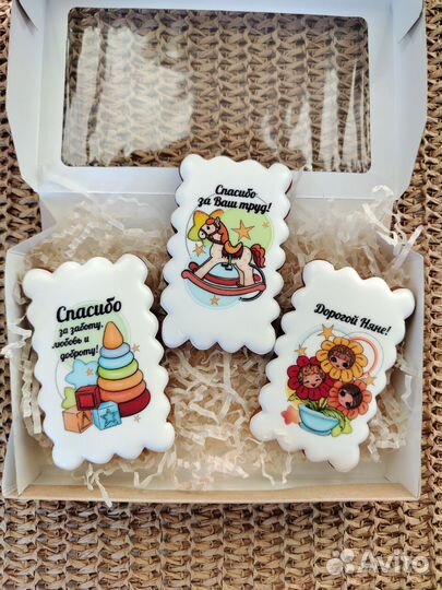 Пряники-открытки, на любой праздник