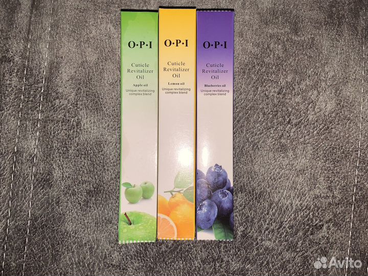 Масло для кутикулы