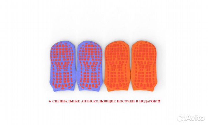 Батут EVO jump External 12ft (Blue) + Lower net