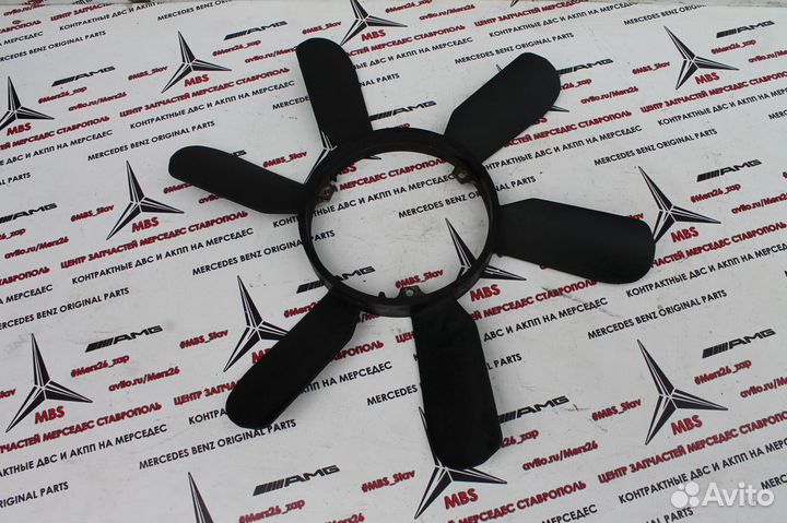 Крыльчатка вентилятора w210 M104 Мерседес