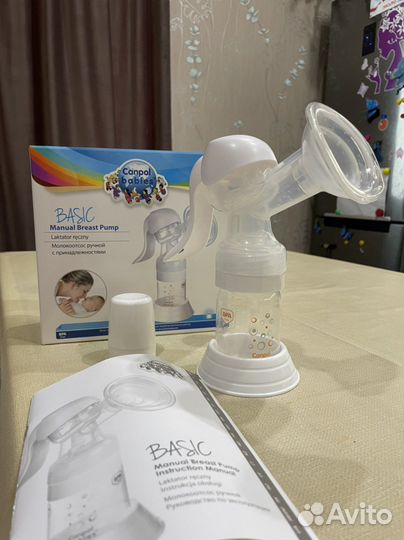 Молокоотсос ручной Canpol Babies