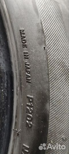 Bridgestone Nextry Ecopia 205/55 R16