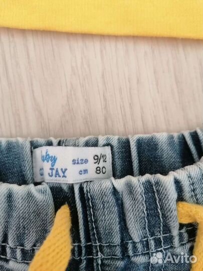 Одежда для мальчика 80см. Gee Jay