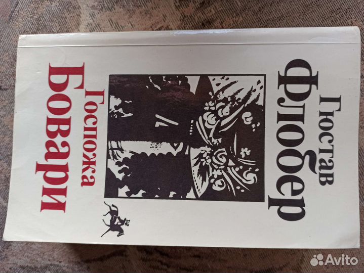 Книги разных жанров