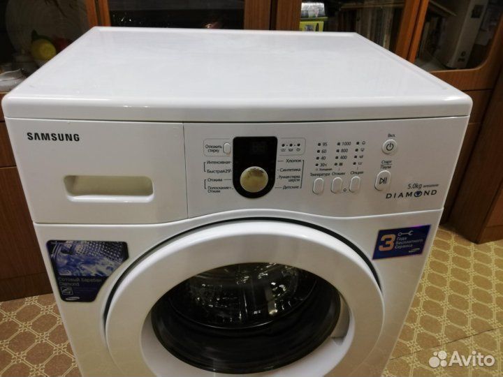 Ремонт стиральных машин