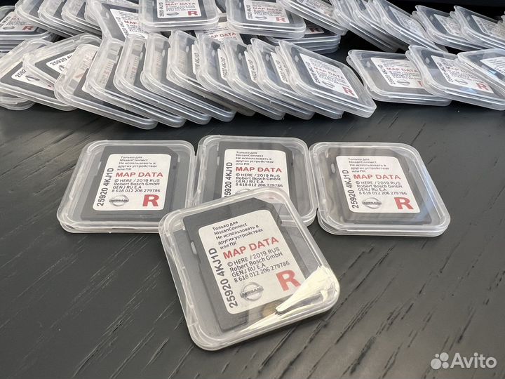 Карта навигации Ниссан. Самая свежая