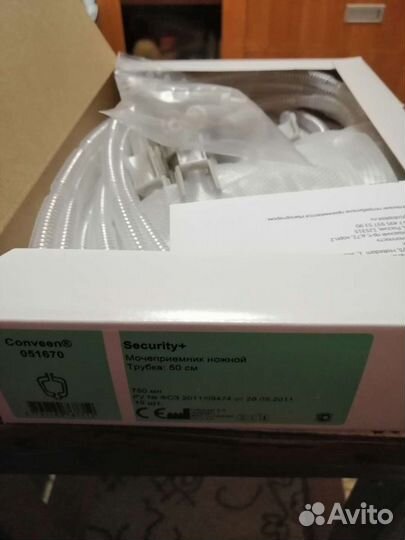 Мочеприемник ножной