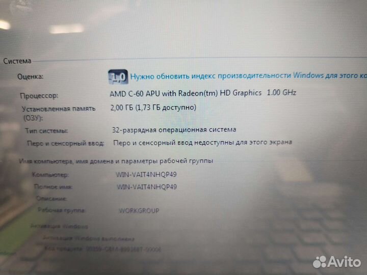 Нетбук Acer Aspire One 725-C61kk