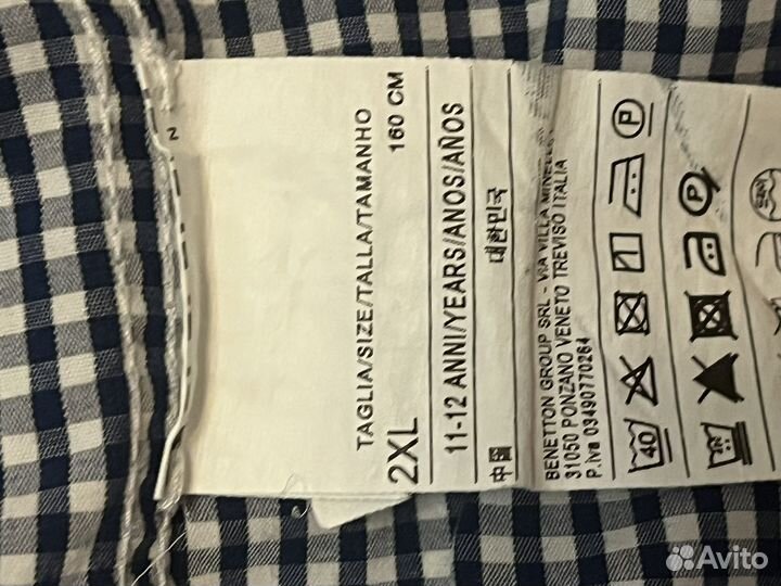 Рубашка для мальчика Benetton 2XL/160см