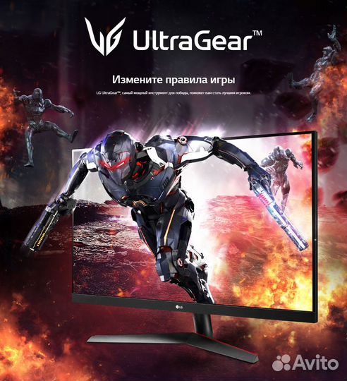 Монитор LG 27GN600 - Новый