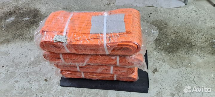 Чалка (текстильный строп) 10т 10м 300мм