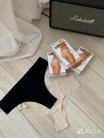 Трусы женские бесшовные Gatta