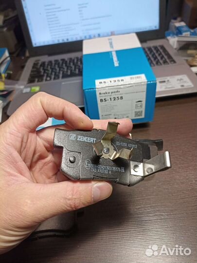 Колодки задние Honda CR-V, Accord8, Accord6