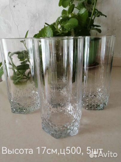 Хрусталь,стопки, фужеры СССР