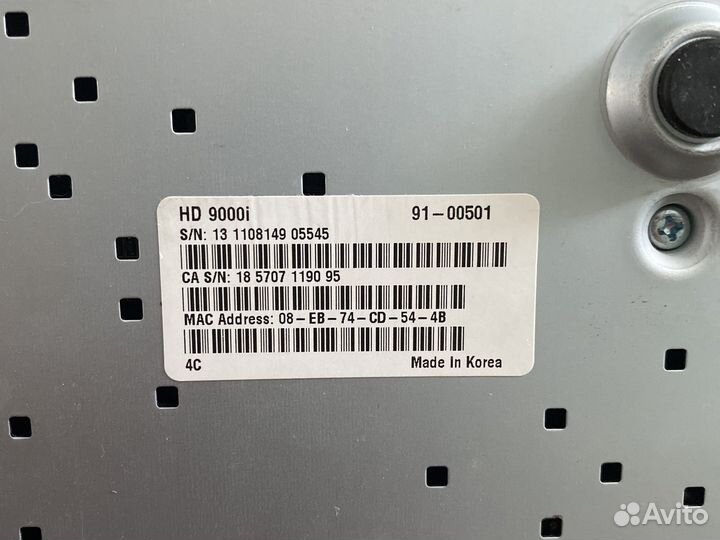 Тв приставка дом ру movix