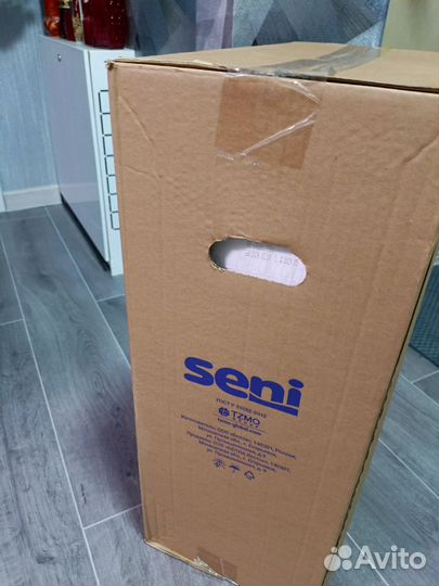 Памперсы для взрослых