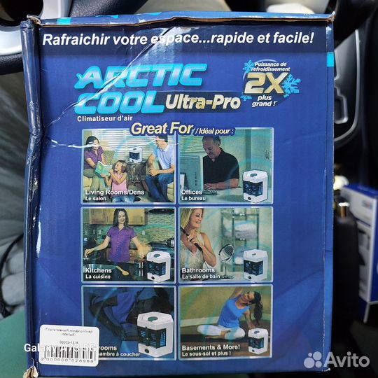 Портативный мини кондиционер