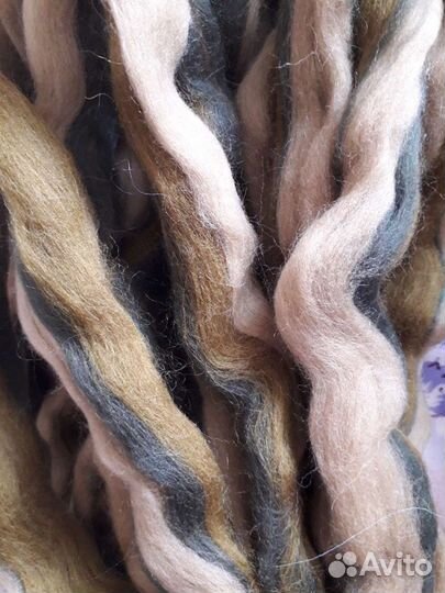 Шерсть для валяния и прядения