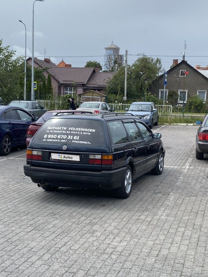 Volkswagen Passat: фото владельца
