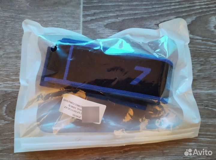 Эспандер лента super dancer