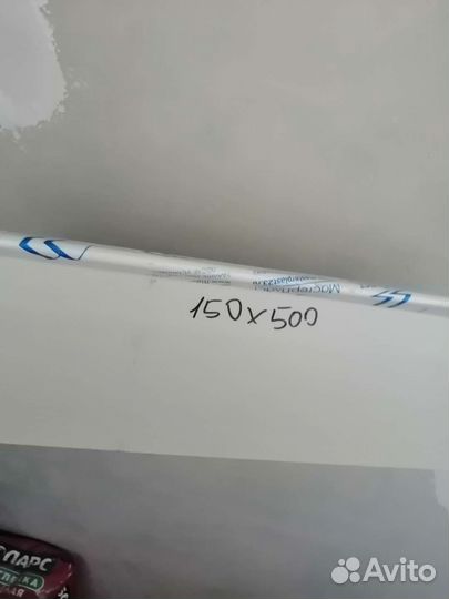 Подоконник пластиковый