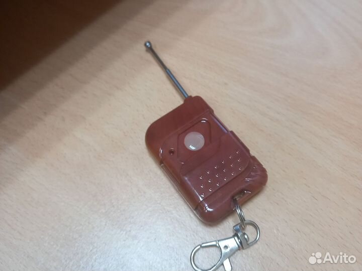 Брелокдля шлагбаума