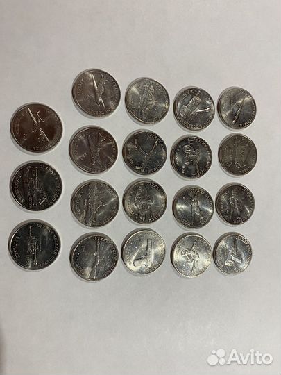 Монеты 25 рублей оружие победы