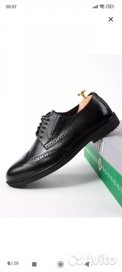 Туфли мужские 43 размер