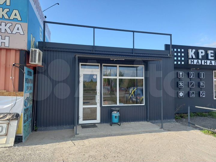 Торговая площадь, 45 м²