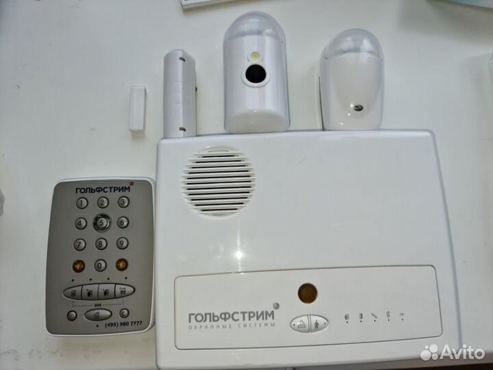 Охранная сигнализация Гольфстрим