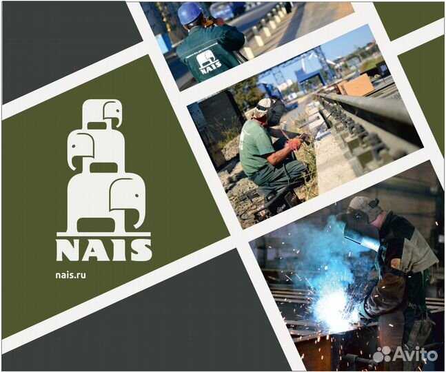 Инженер отк