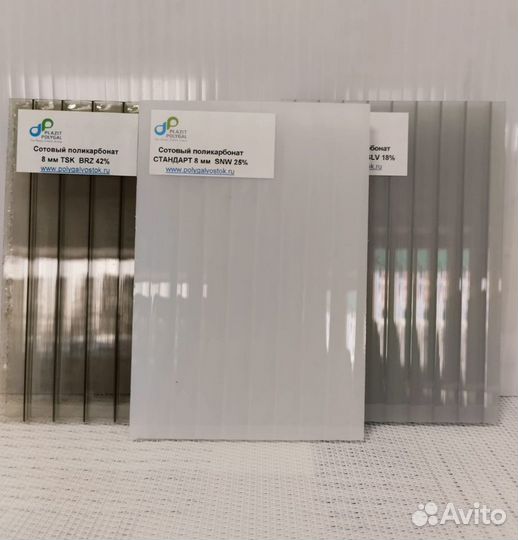 Поликарбонат сотовый Израиль Полигаль