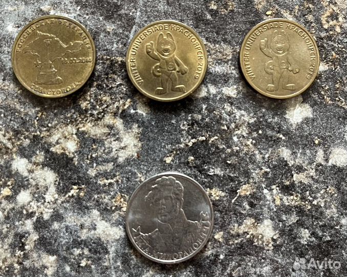 Коллекционные монеты