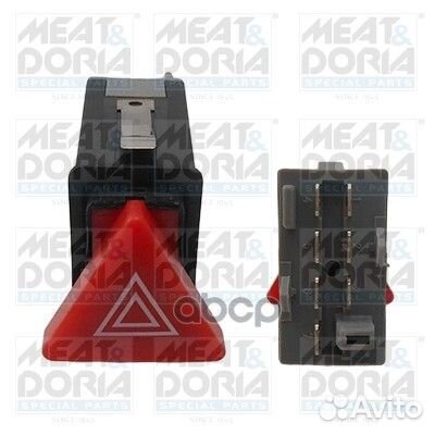 Выключатель аварийного освещения;Skoda Octavia