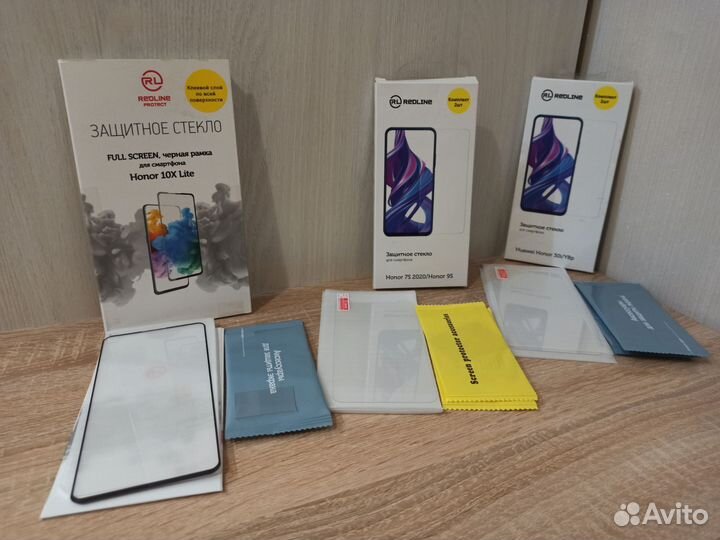 Защитные стекла Redline для телефонов