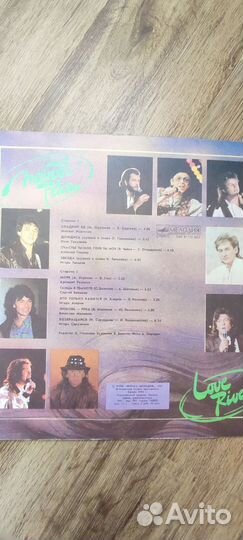 Виниловые пластинки разные исполнители