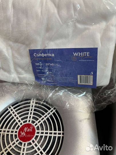 Для наращивания ногтей