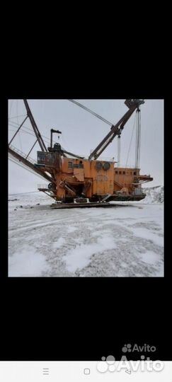 Шагающий Экскаватор Эш 15/90 драглайн