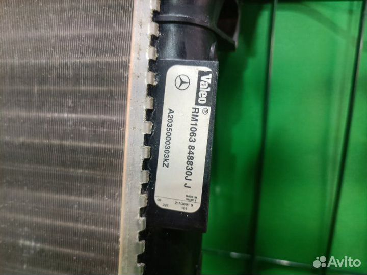 Радиатор охлаждения Mercedes-Benz C W203