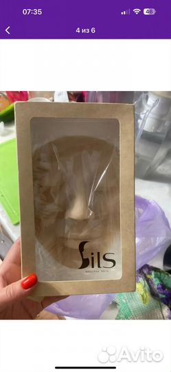 Молд силиконовый лицо