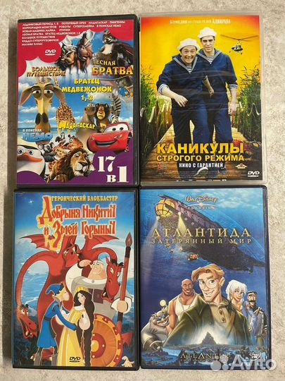 Лицензионные фильмы