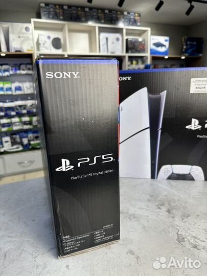 Sony Playstation 5 Slim Digital Edition