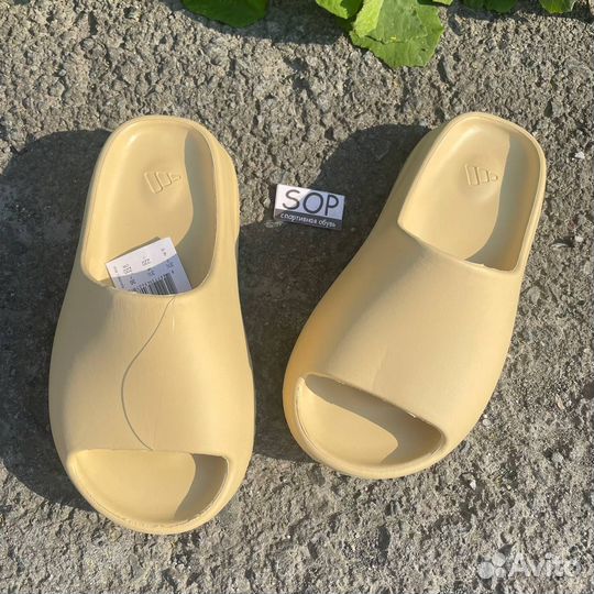 Adidas Yeezy Slide 