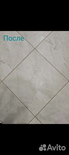 Клининговые услуги