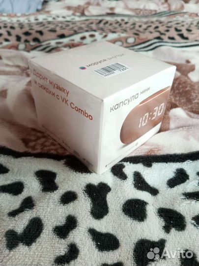 Vk капсула мини