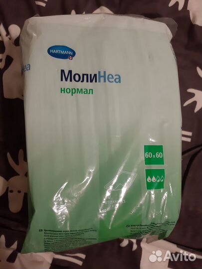 Пеленки одноразовые 60х60 Hartmann Молинеа Нормал