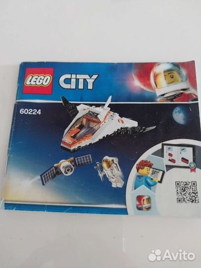 Lego city 60224