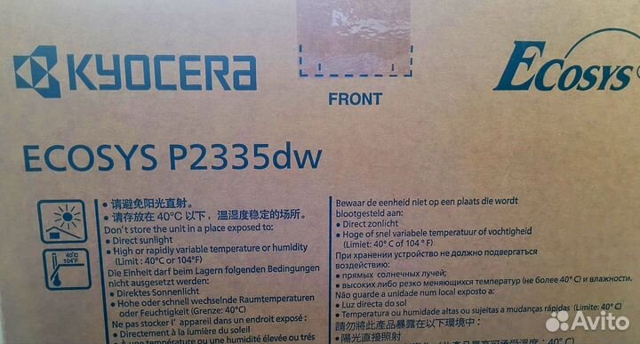 Принтер лазерный Kyocera Ecosys P2335dn