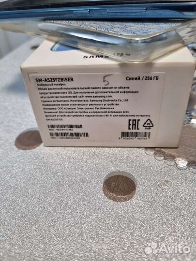 Samsung A52 8/256gb в идеале